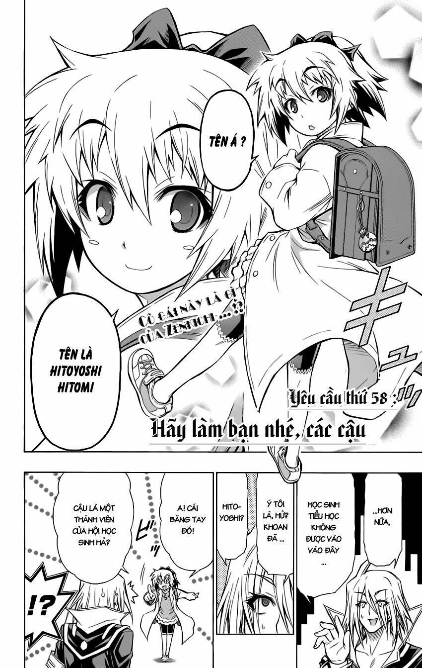 Medaka Box: Chapter 58