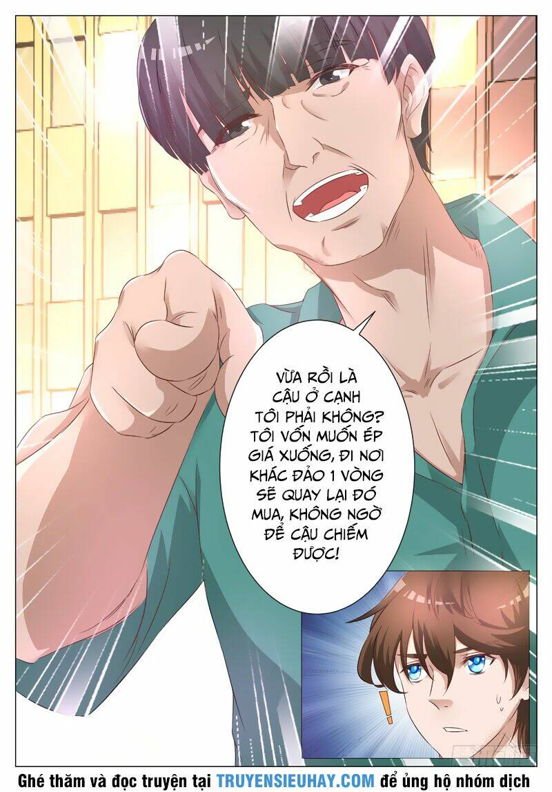 Giám Bảo Kim Đồng: Chapter 5