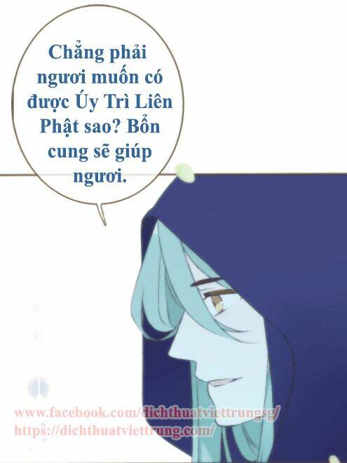 Bạn Trai Tôi Là Cẩm Y Vệ: Chapter 59