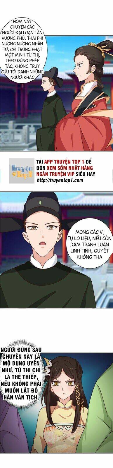 Thiên Tài Tiểu Độc Phi: Chapter 103