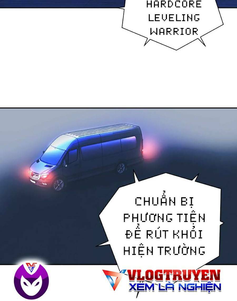 Hard Core Leveling Warrior Ss2: Chapter 121