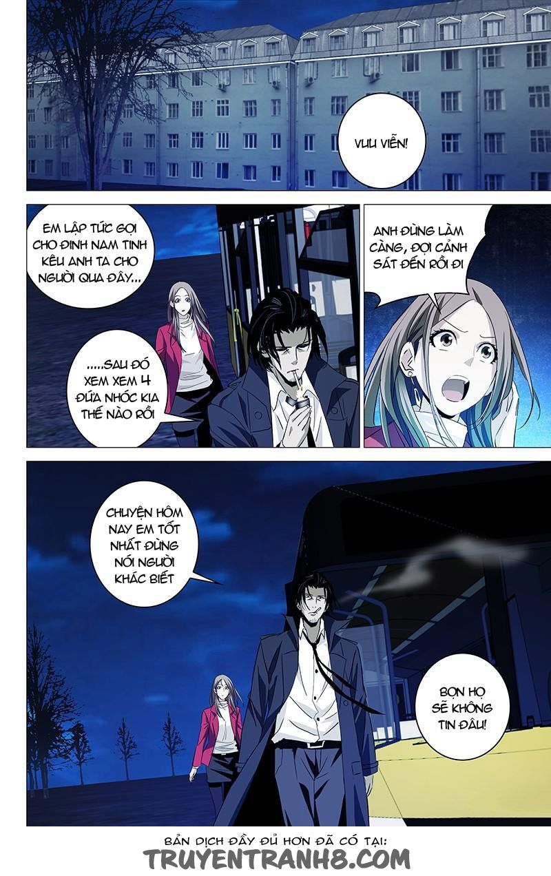 The Lost City: Chapter 13