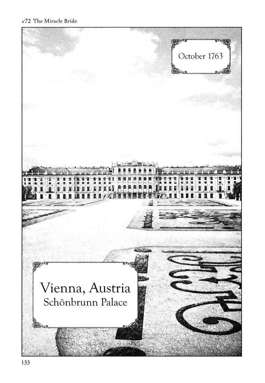 Innocent: Chapter 72