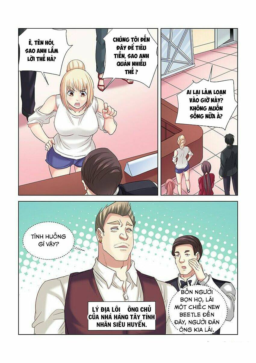 Cao Thủ Cận Vệ Của Hoa Khôi: Chapter 260