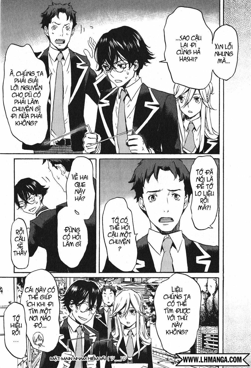 Totsugami: Chapter 14