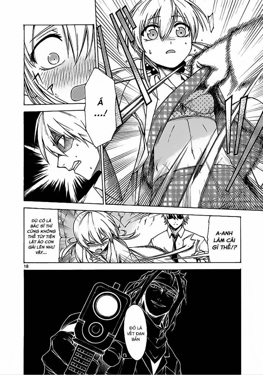 Hito Kui: Chapter 5