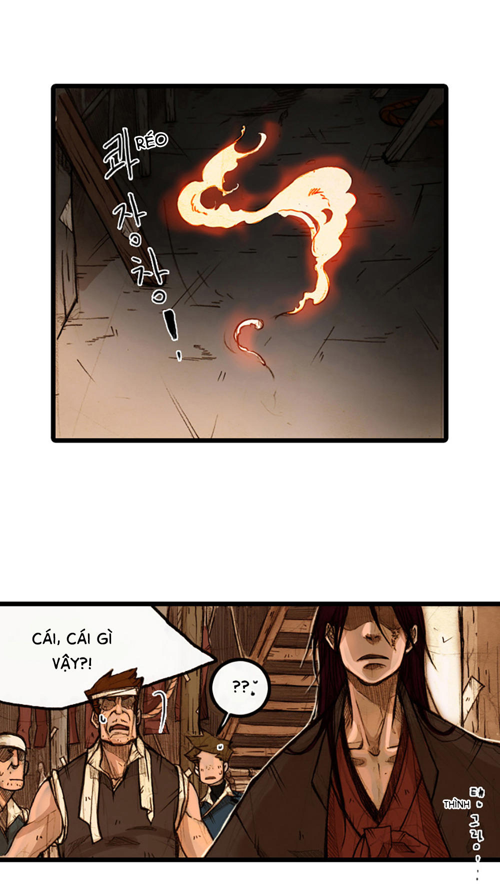 Hongdo: Chapter 1