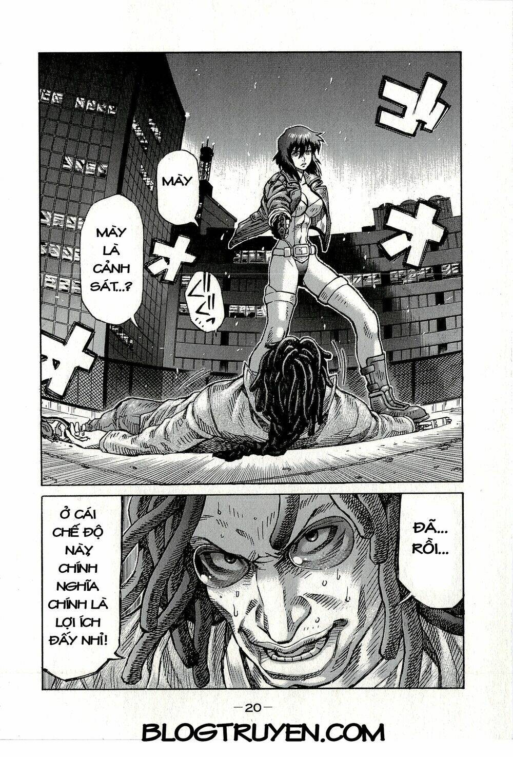 Koukaku Kidoutai - Stand Alone Complex: Chapter 1