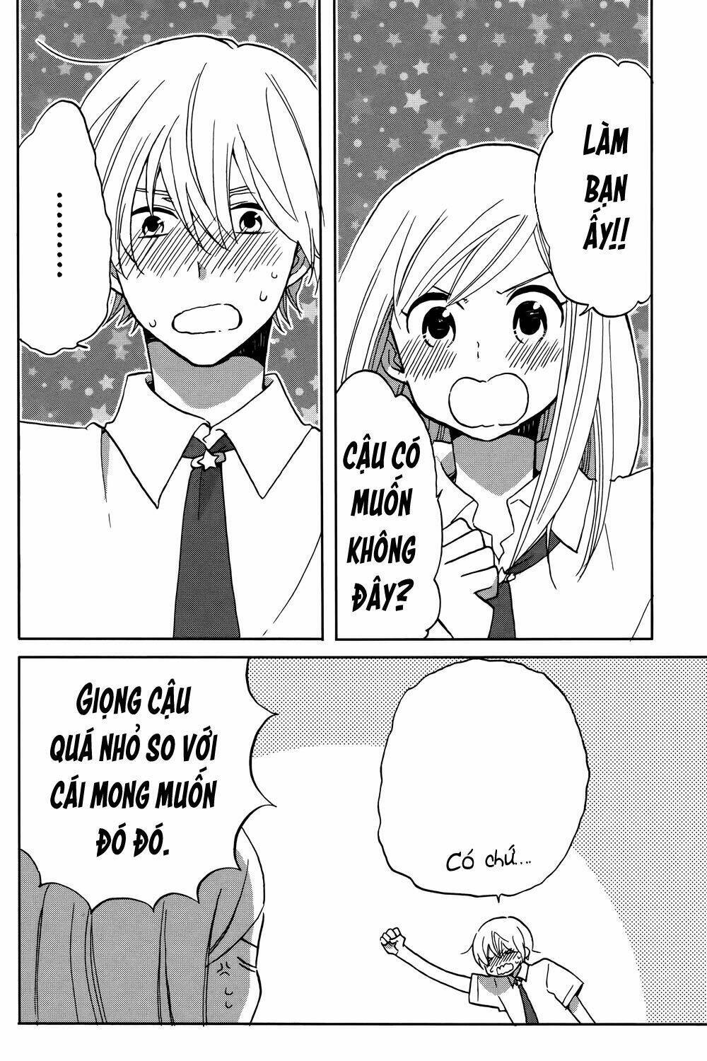 Hoshigami-Kun Wa Douka Shite Iru: Chapter 2