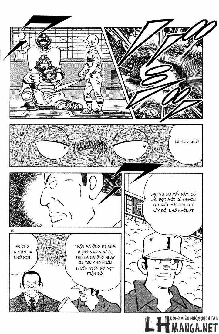 H2: Chapter 207