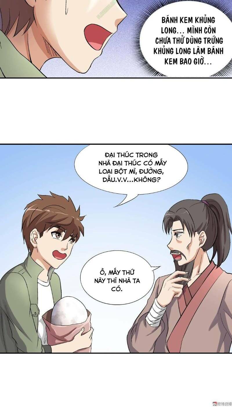 Khống Vận Sư: Chapter 32