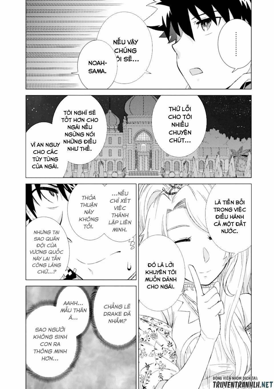 Isekai De Tadahitori No Mamono Tsukai ~ Tenshoku Shitara Maou Ni Machigawa Remashita: Chapter 16