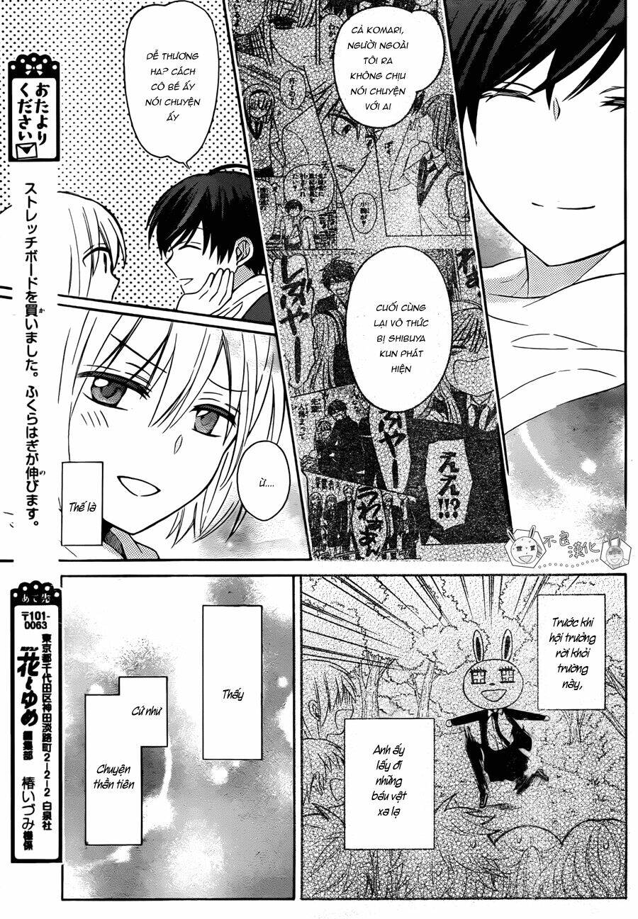 Thầy Giáo Của Tôi: Chapter 125