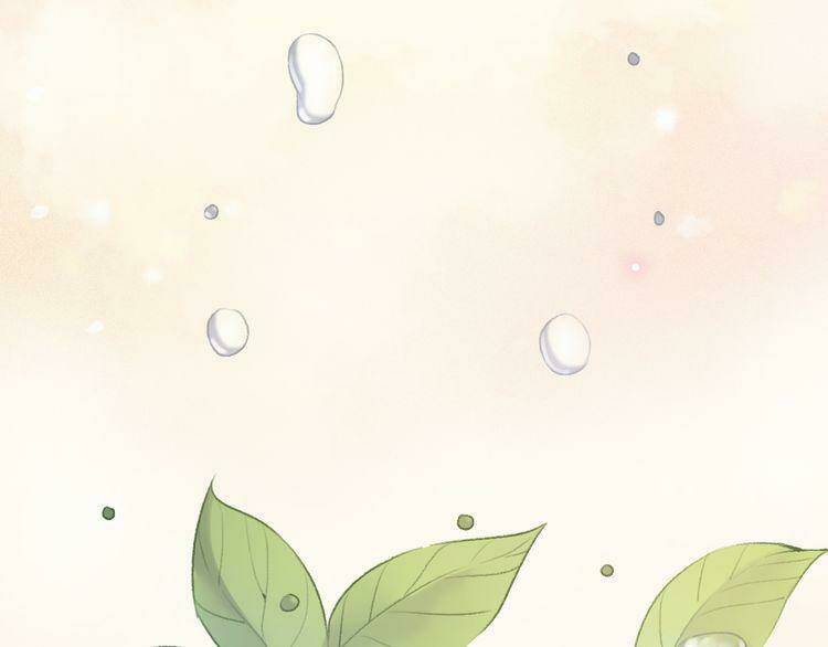 Cuộc Chiến Tình Yêu: Chapter 23