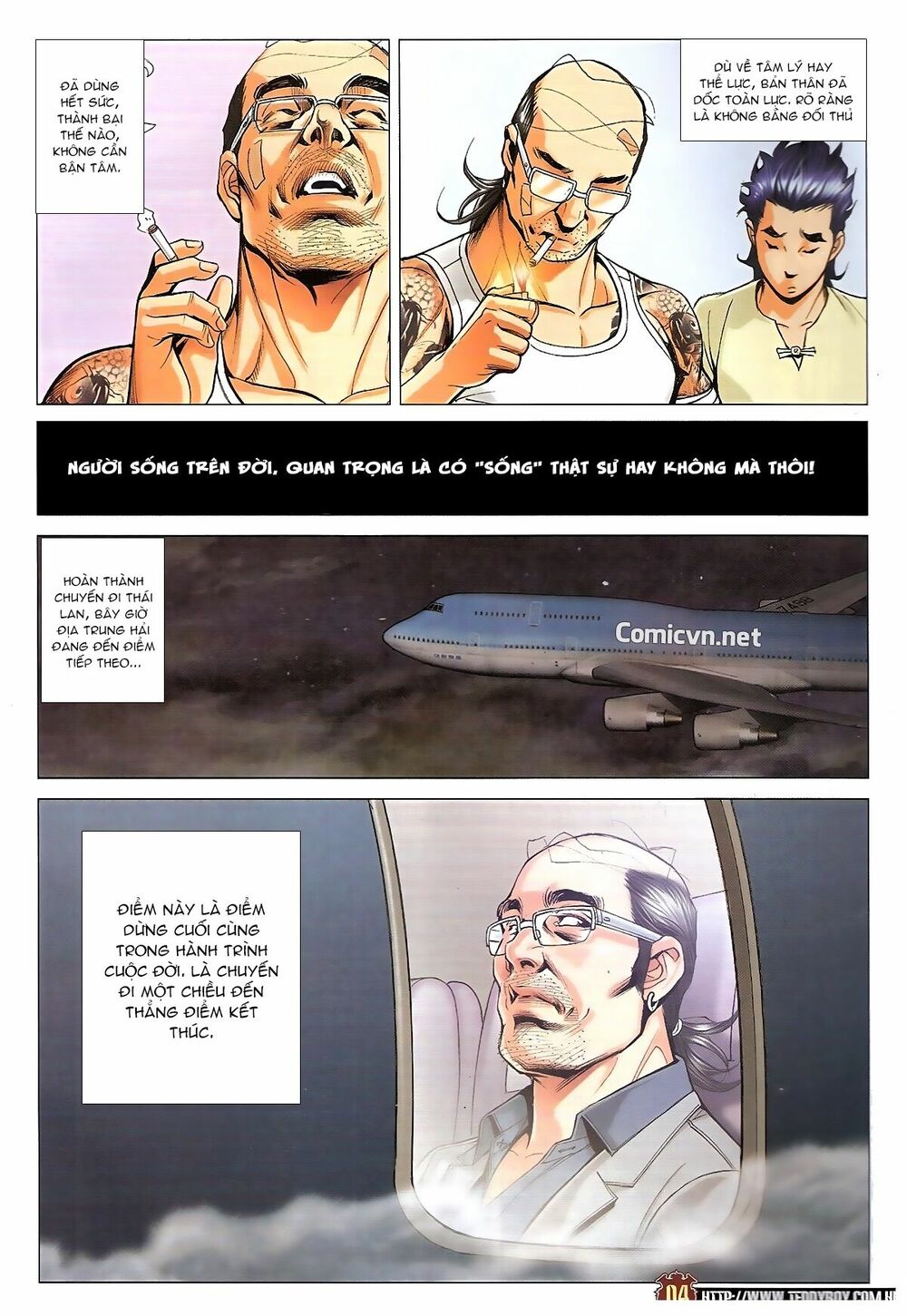 Người Trong Giang Hồ: Chapter 1754: Hẹn chiến Trần Hạo Nam 2