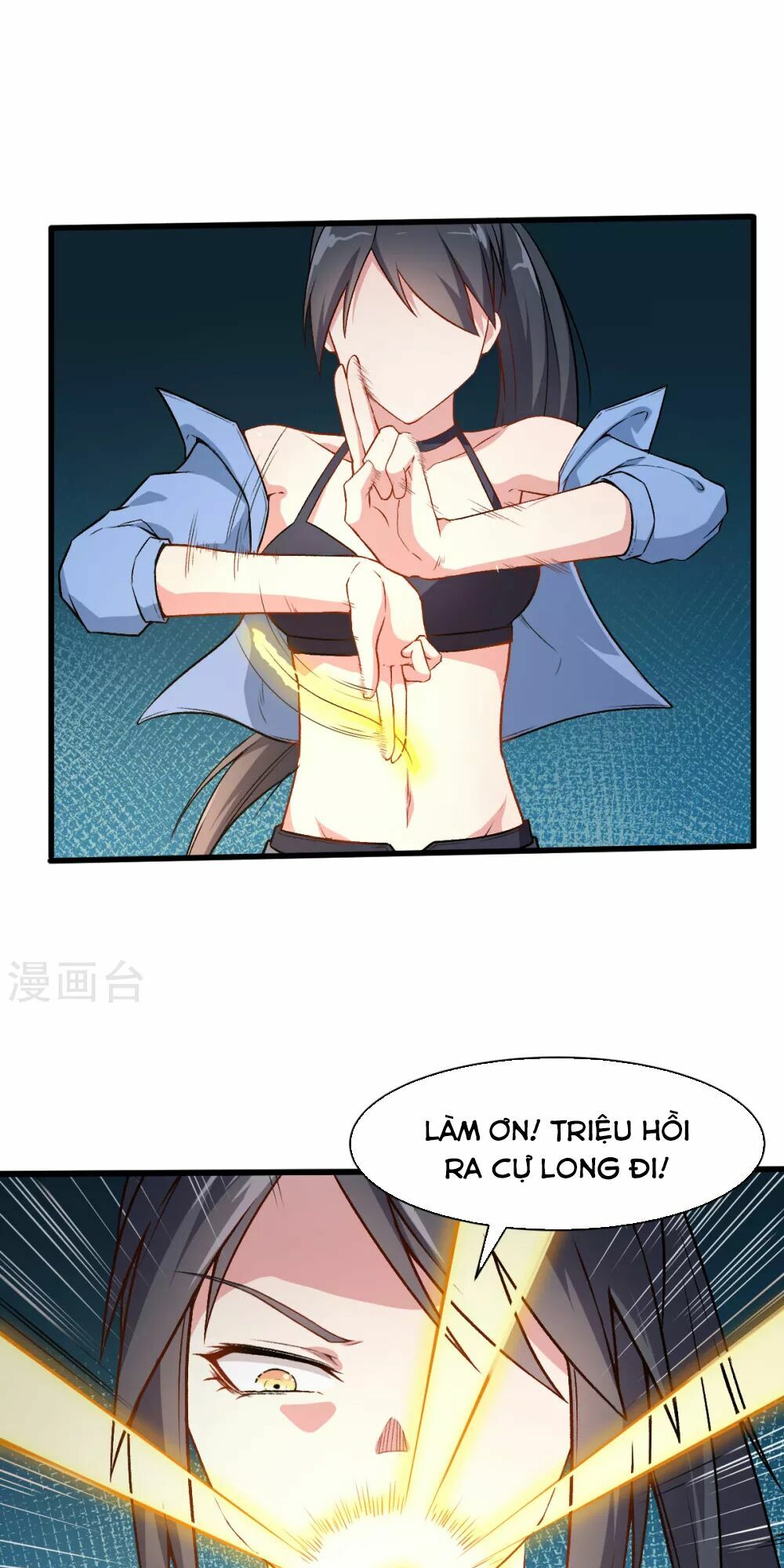 Vườn Trường Cuồng Sư Hệ Thống: Chapter 35