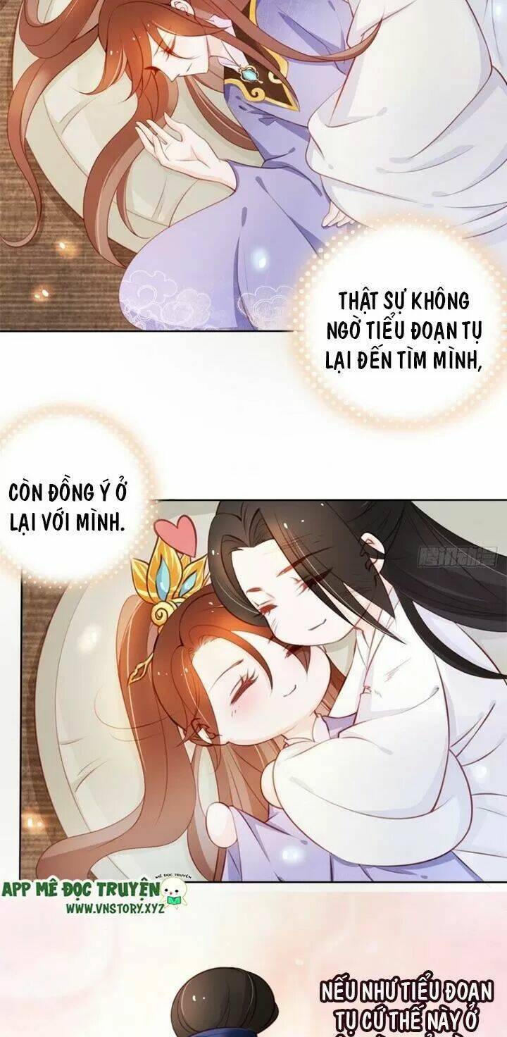 Nàng Trở Thành Bạch Nguyệt Quang Của Vương Gia Bệnh Kiều: Chapter 43