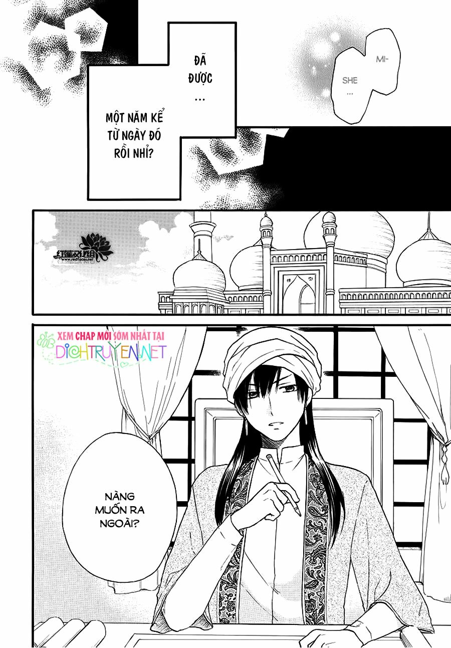 Sabaku no Harem: Chapter 32