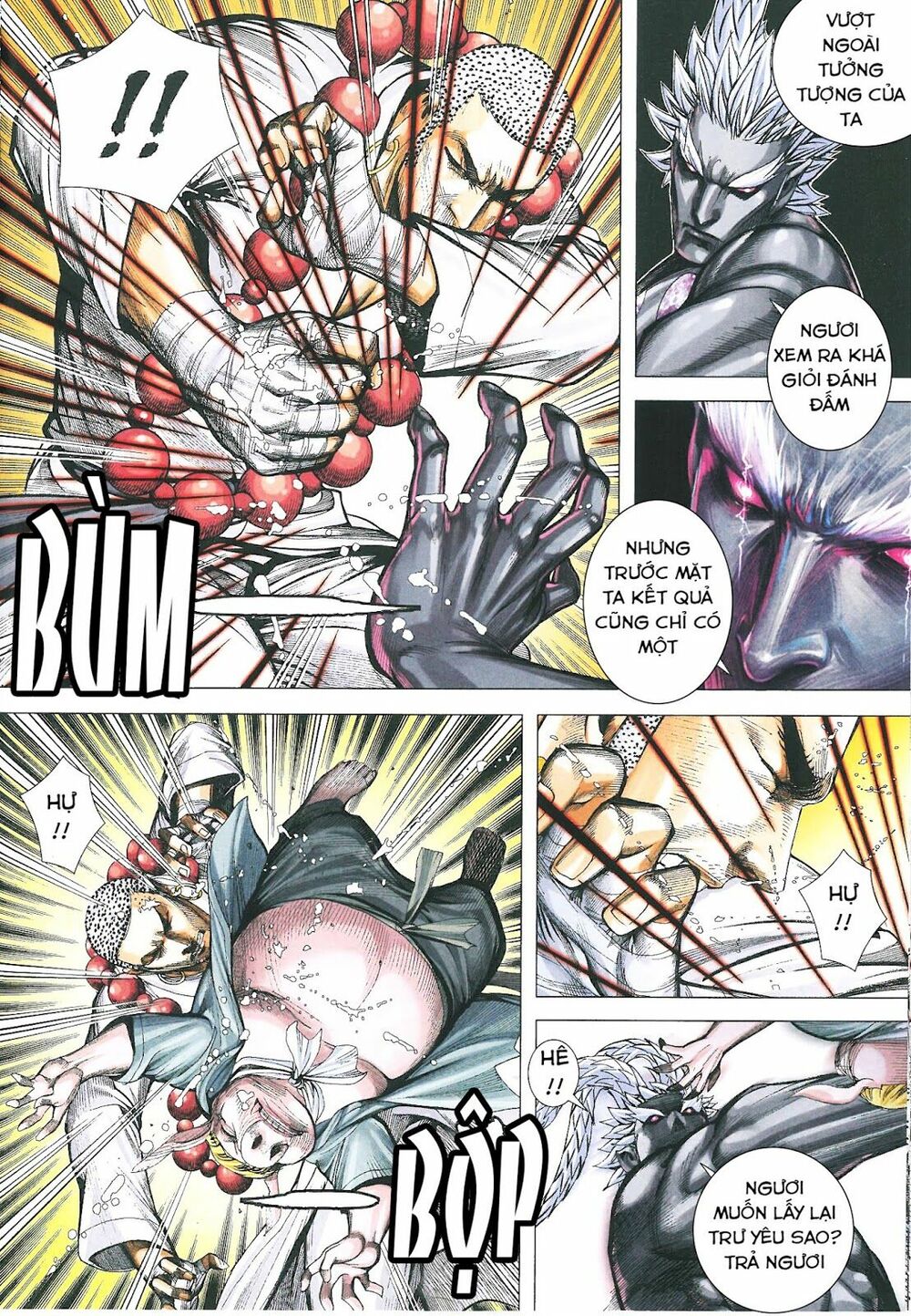 Tây Du: Chapter 173