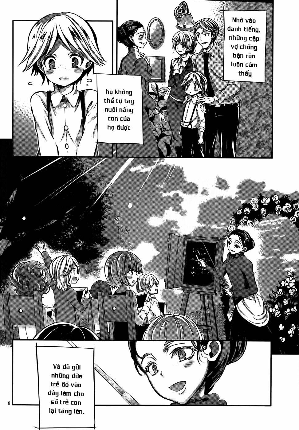 Dolls Fall: Chapter 17