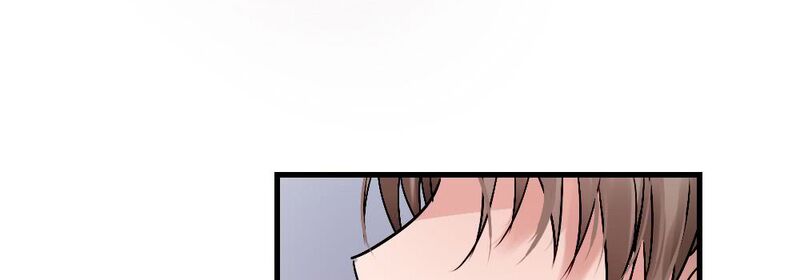 Phải Lòng Em Trai Của Bạn Gái Mình: Chapter 62