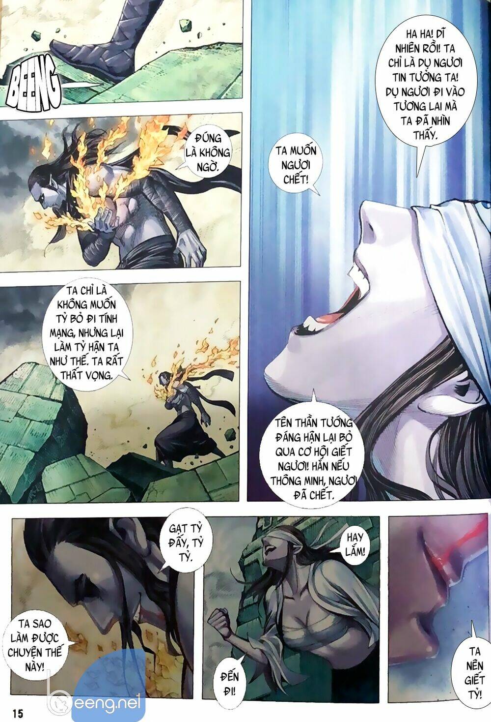 A Tu La - Tây Du Ngoại Truyện: Chapter 27