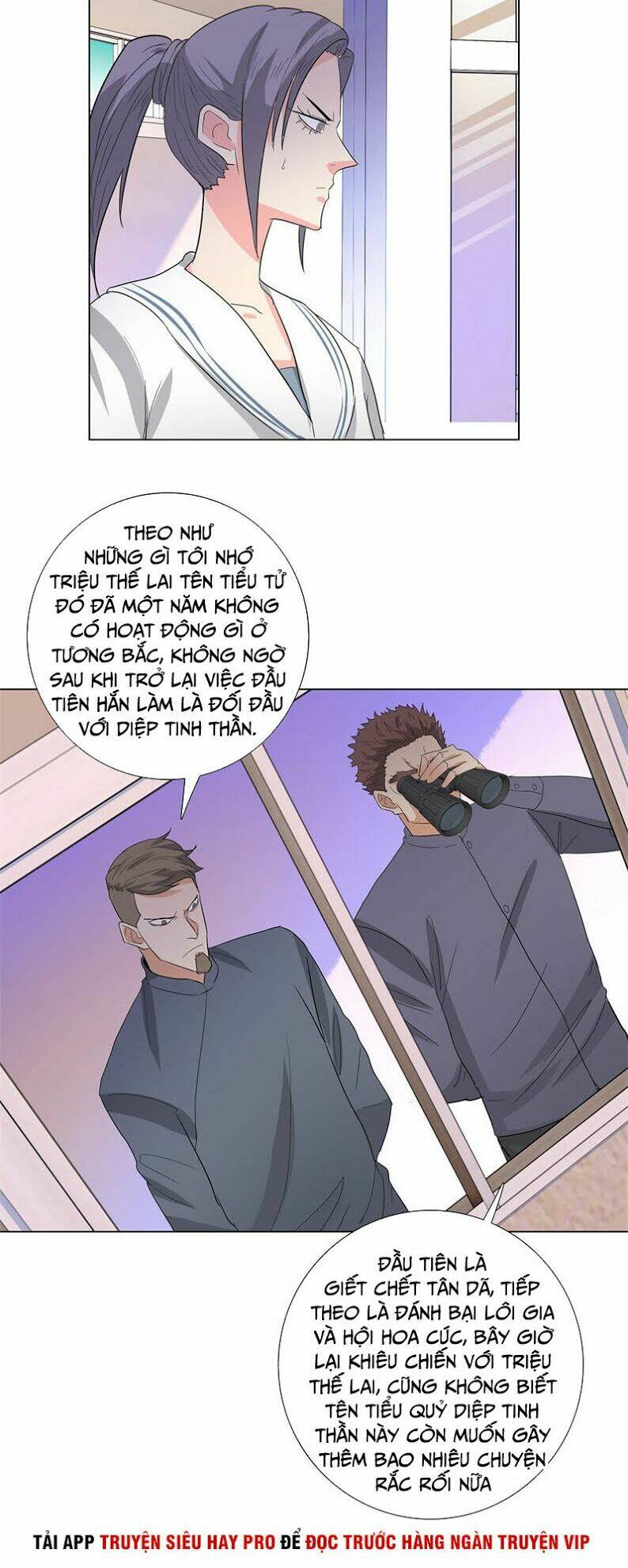 Học Viện Cao Thủ: Chapter 234