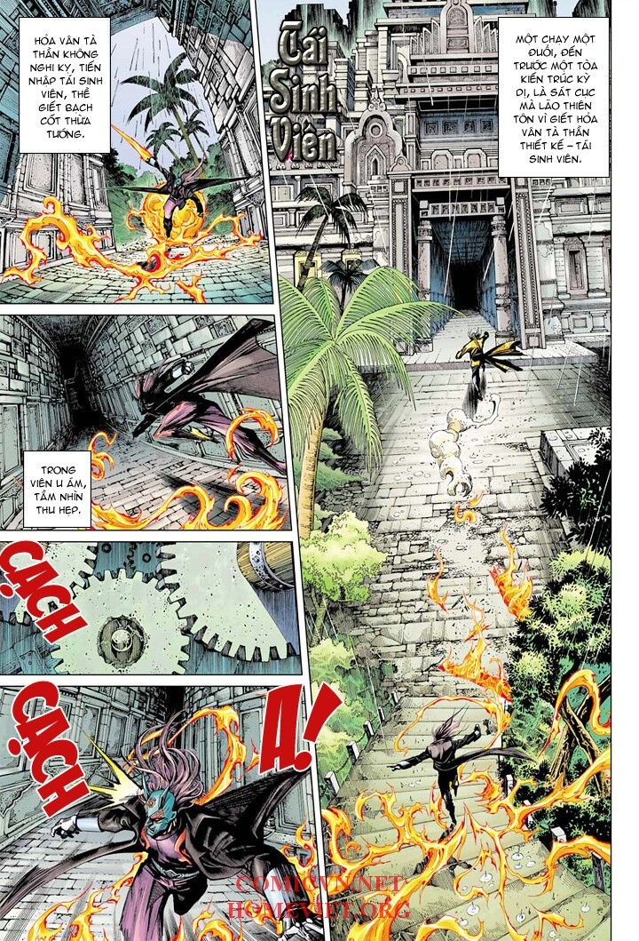 Hỏa Vân Tà Thần 1: Chapter 4