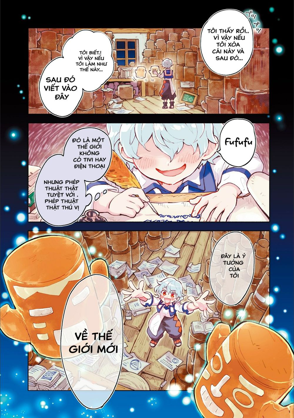 Saikyou Juzoku Tensei: Majutsu Otaku No Utopia: Chapter 1.1