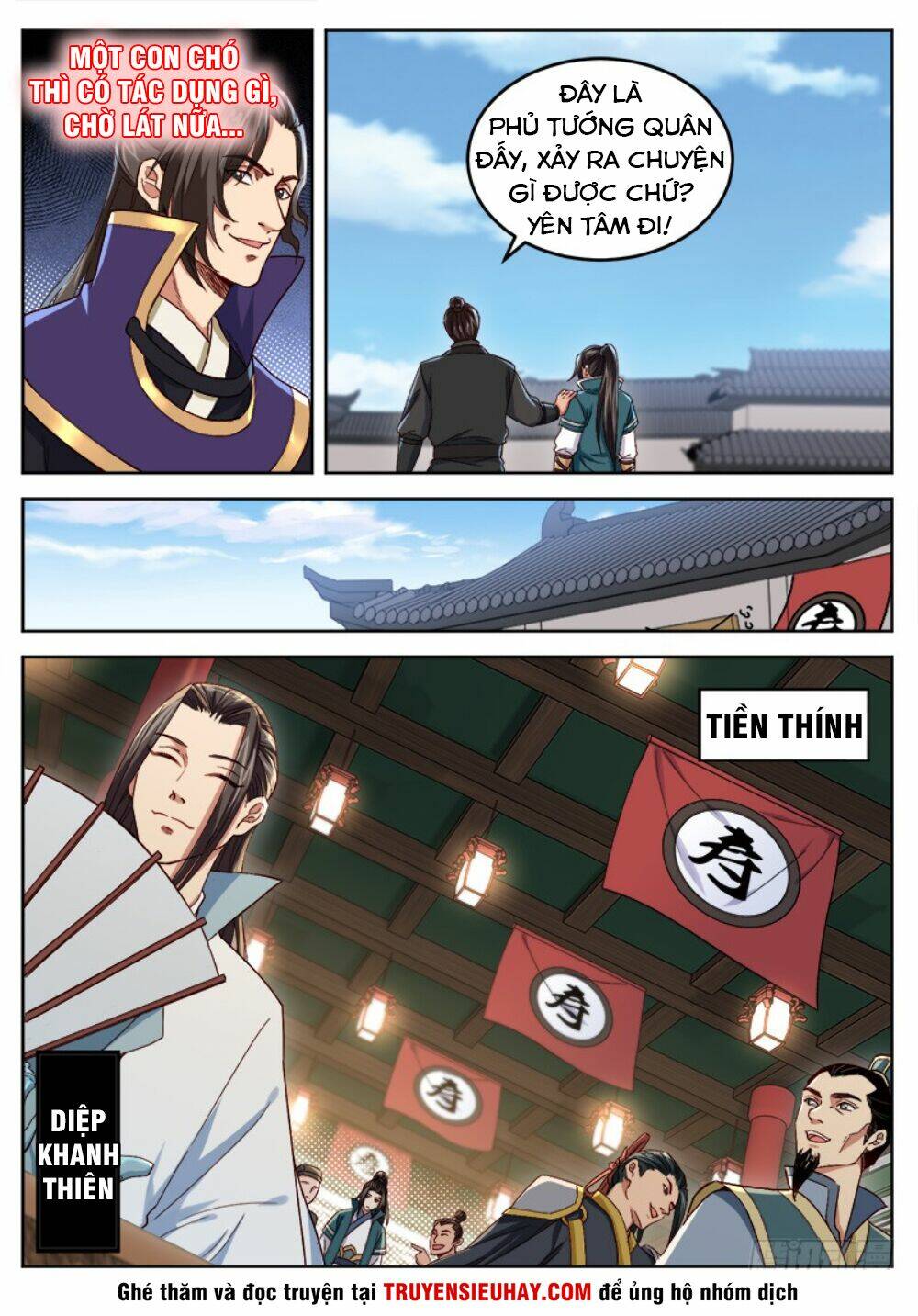 Sơn Hải Phong Thần: Chapter 32
