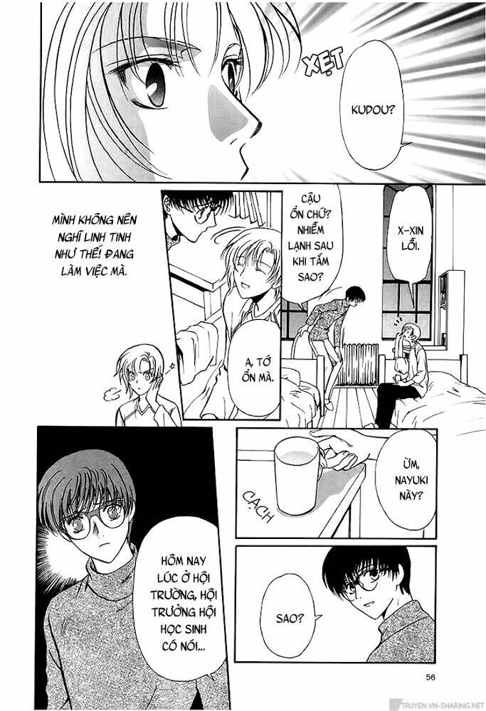Gohou Drug: Chapter 13