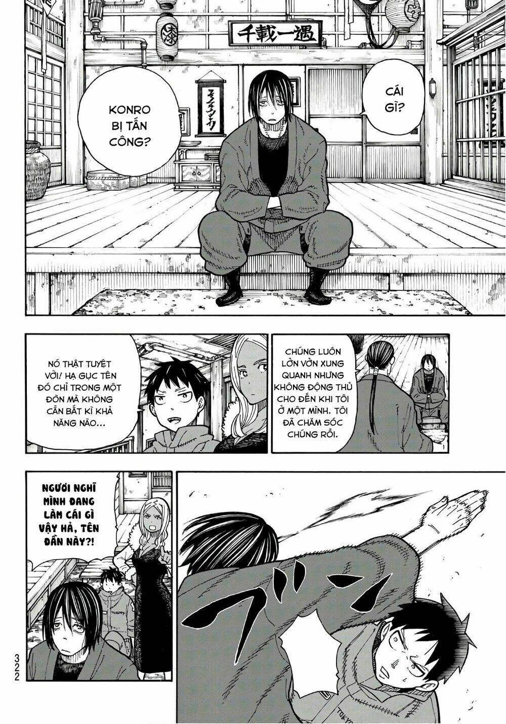 Biệt Đội Lính Cứu Hỏa: Chapter 168