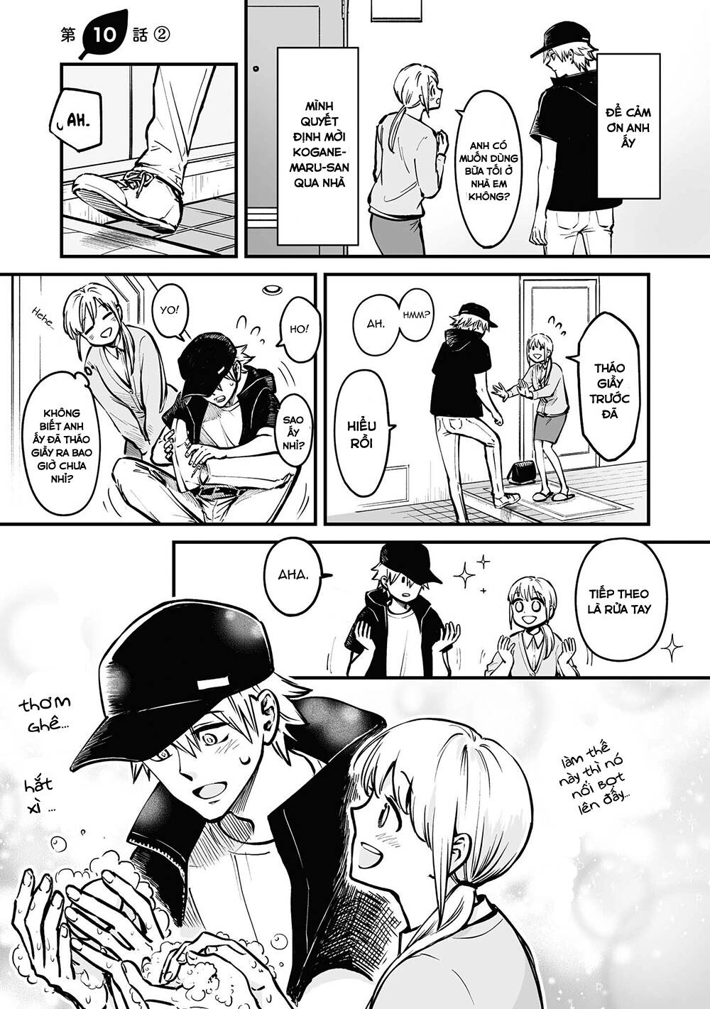 Tanuki: Chapter 10.2