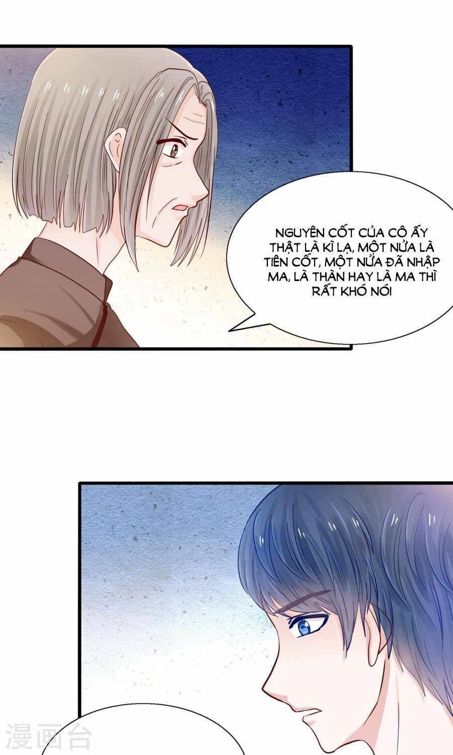 Tôi Bị Gấu Trúc Nhìn Trúng Rồi: Chapter 13