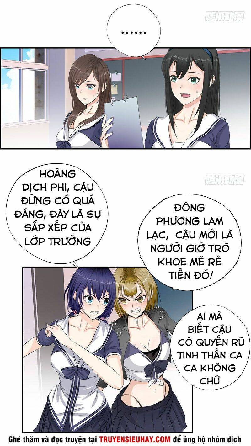 Học Viện Cao Thủ: Chapter 22