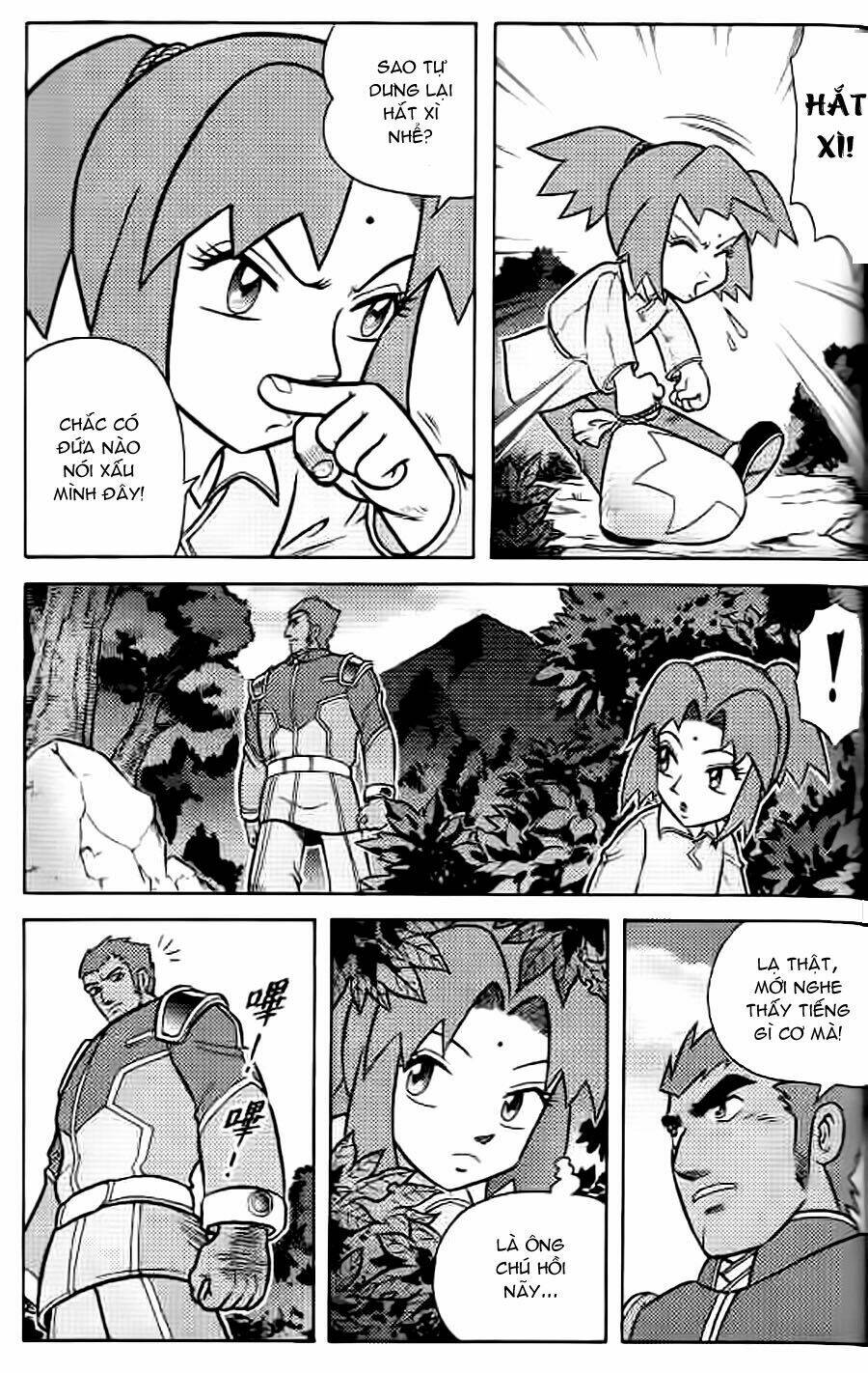 Hiệp Sĩ Giấy G: Chapter 38.1