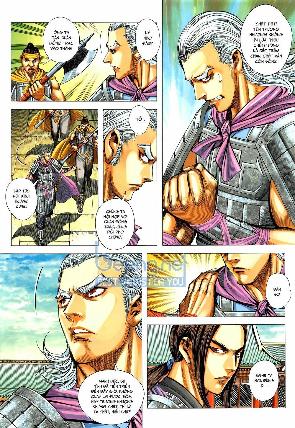 Tam Quốc Chí Dị: Chapter 44.1