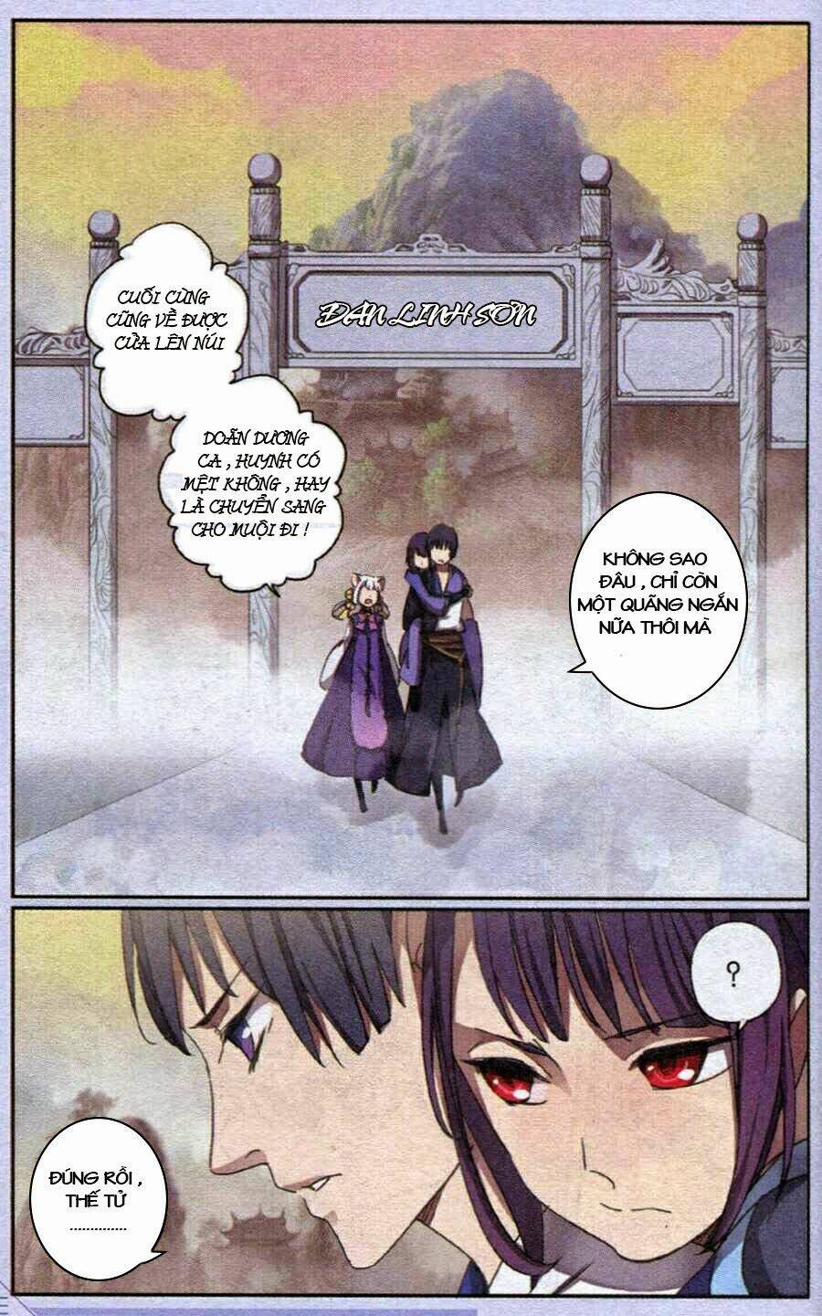 Thần Hoàng: Chapter 8