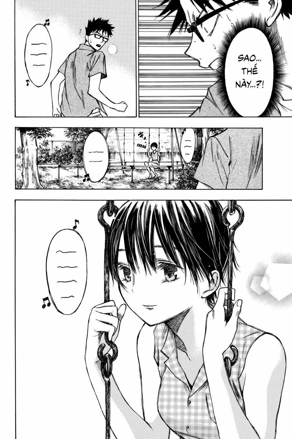 Hone Ga Kusaru Made: Chapter 26