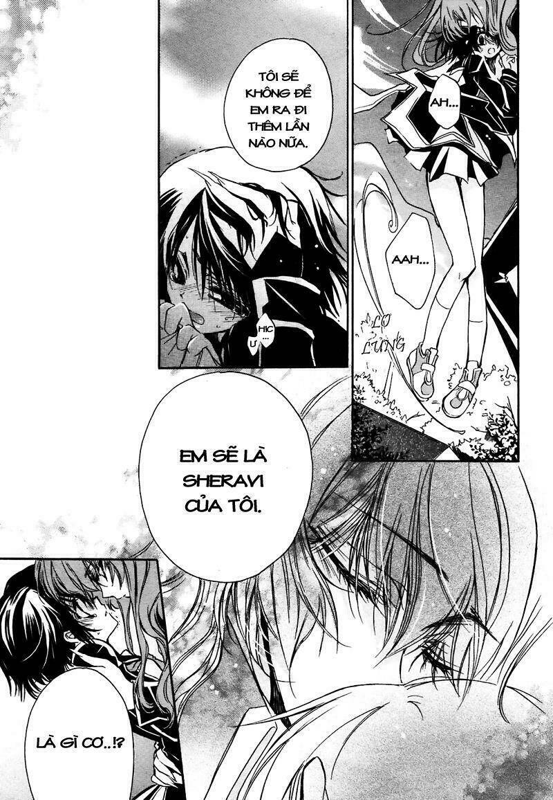 Gurenki: Chapter 1