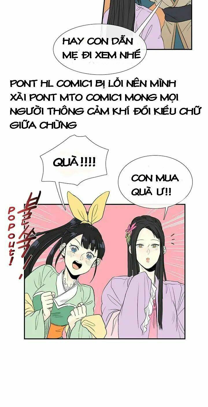 Học Sĩ Tái Sinh: Chapter 77