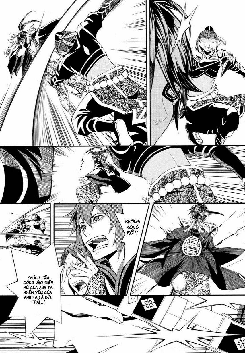 Rengoku Ni Warau: Chapter 11