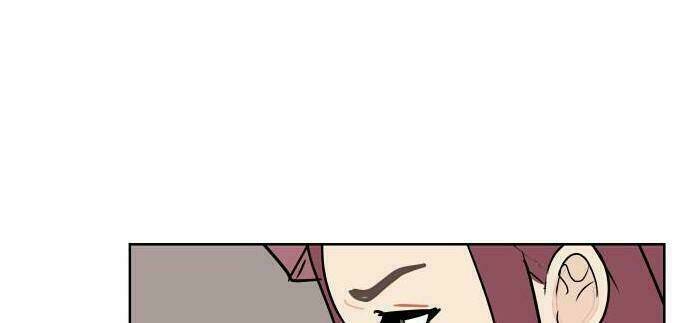 30 Phút Bước Đi Bên Em: Chapter 40.5