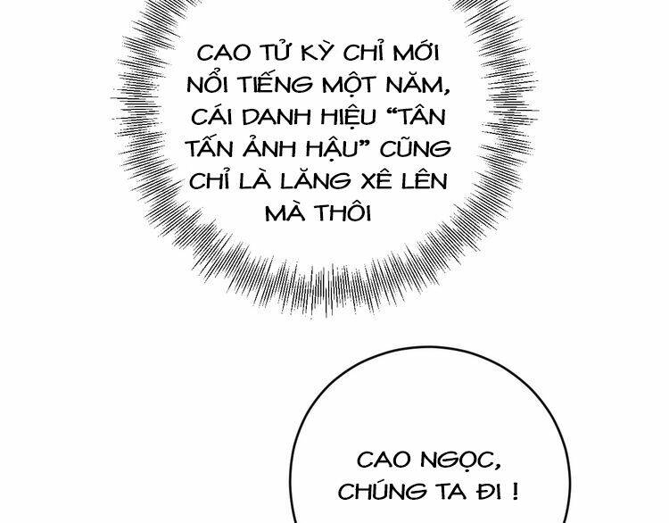 Trong Sinh Chi Ức Vạn Ảnh Hậu Yếu Thượng Vị: Chapter 44