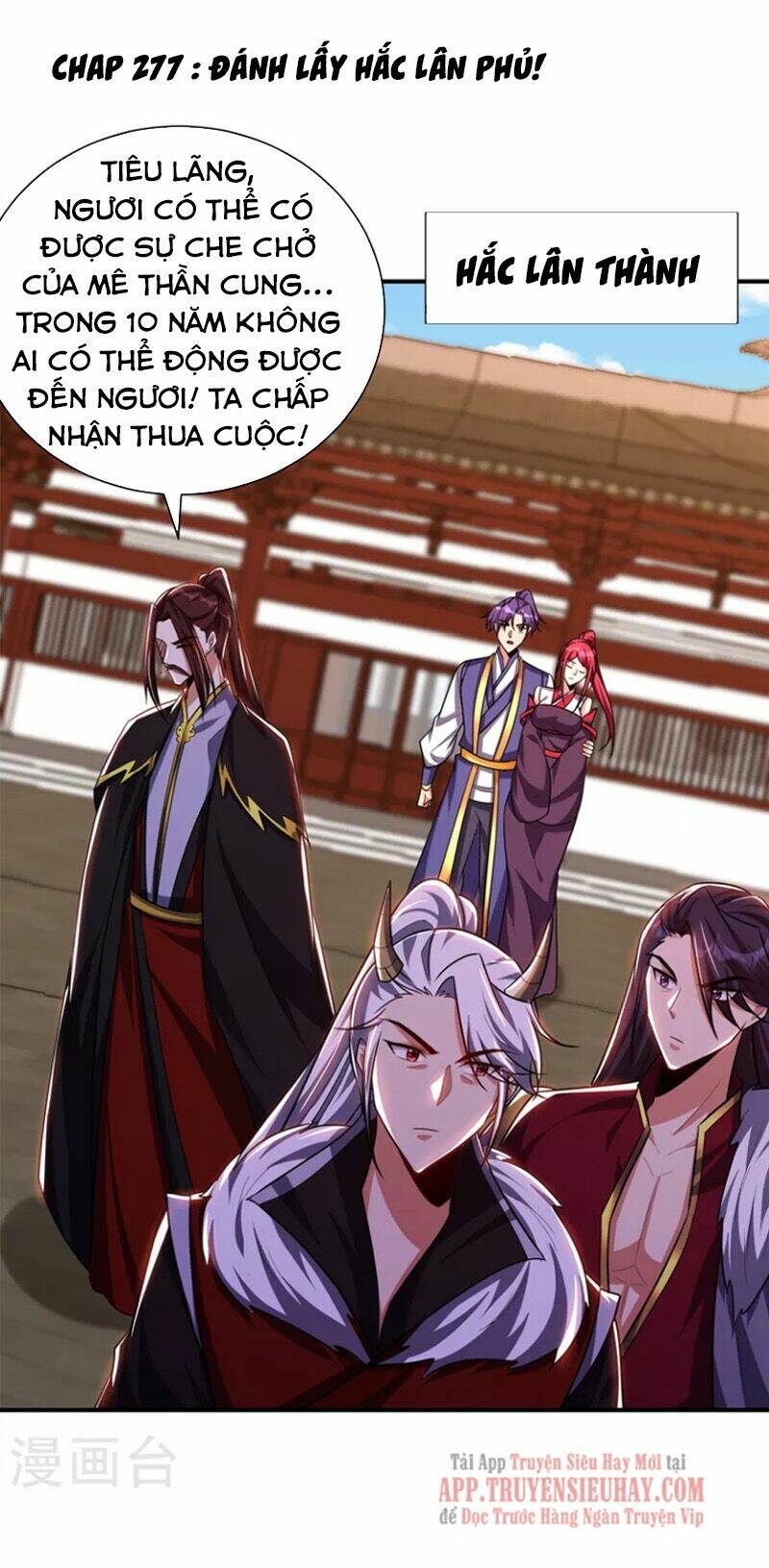 Yêu Giả Vi Vương: Chapter 277