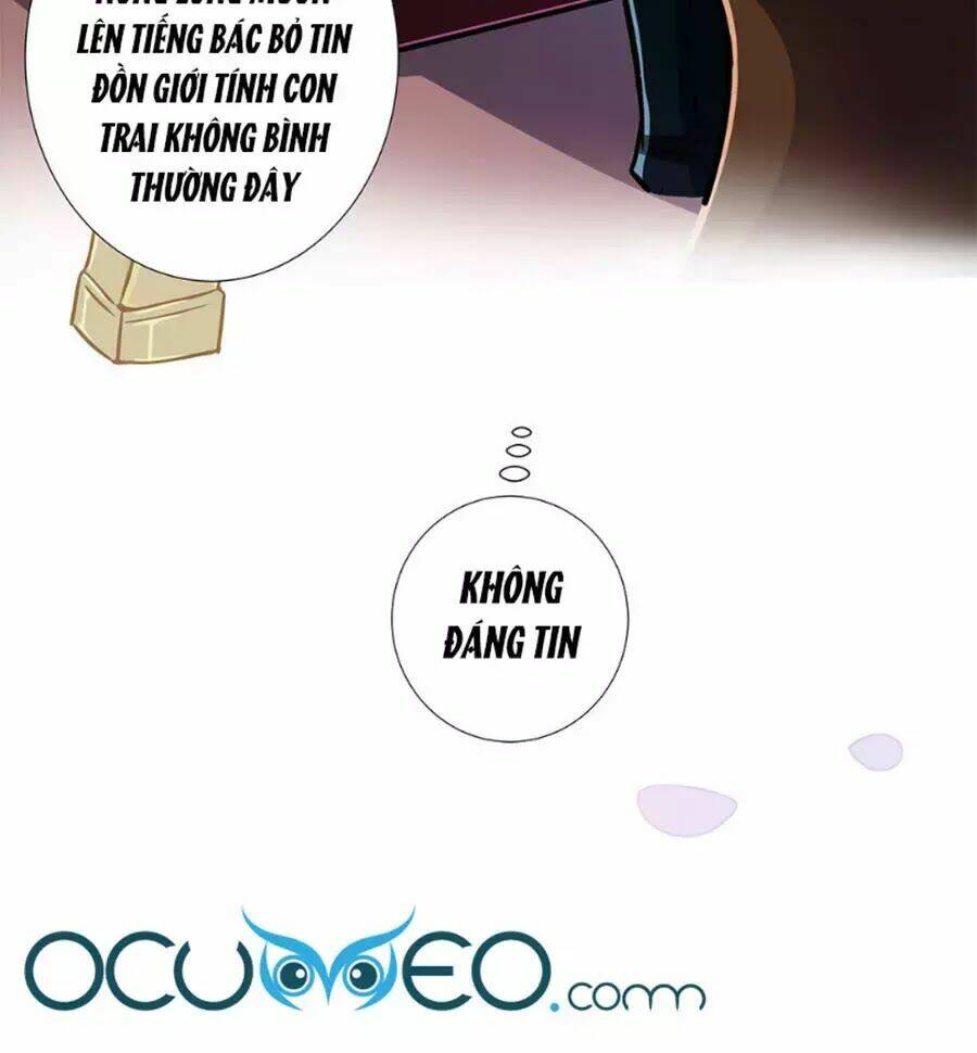 Cưng Chiều Ái Thê Hư Hỏng: Chapter 37