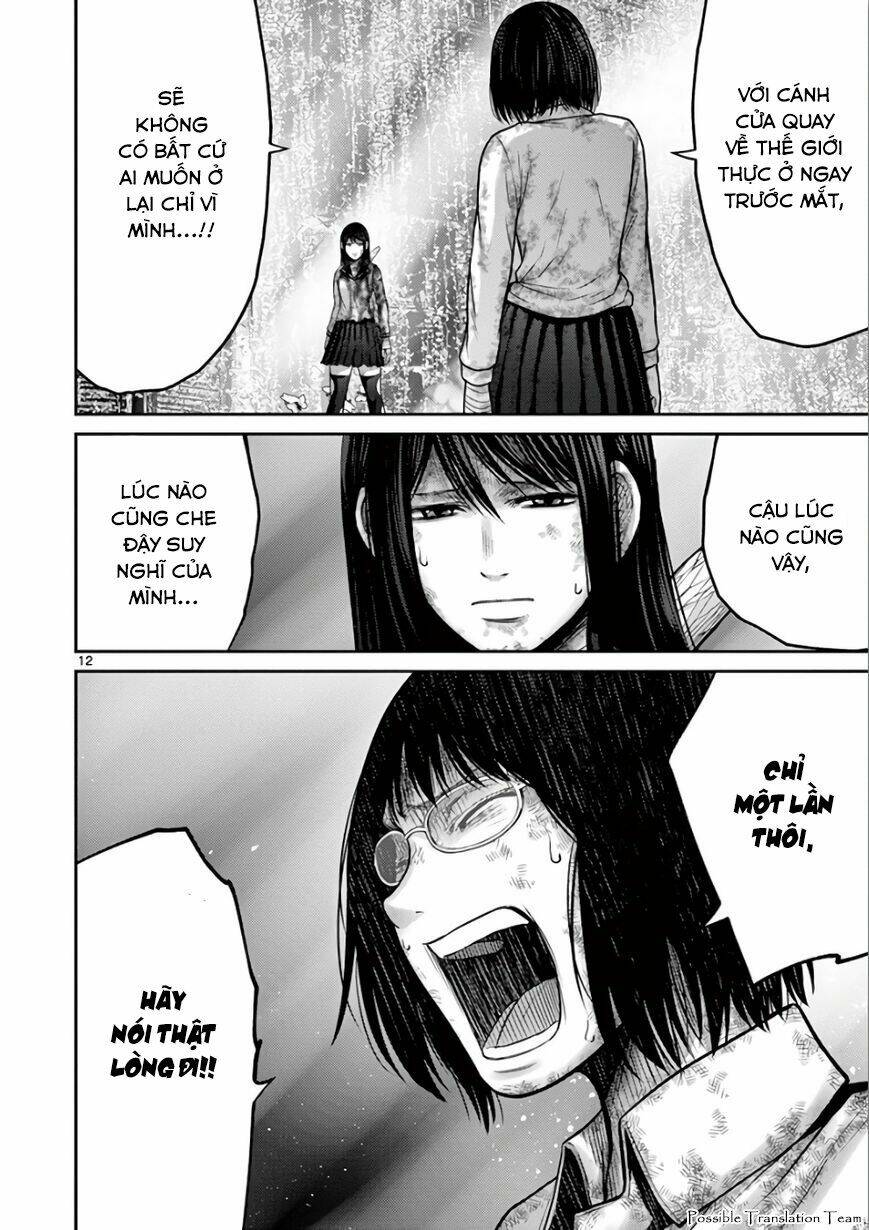 Imawa No Michi No Alice: Alice On Border Road: Chapter 29