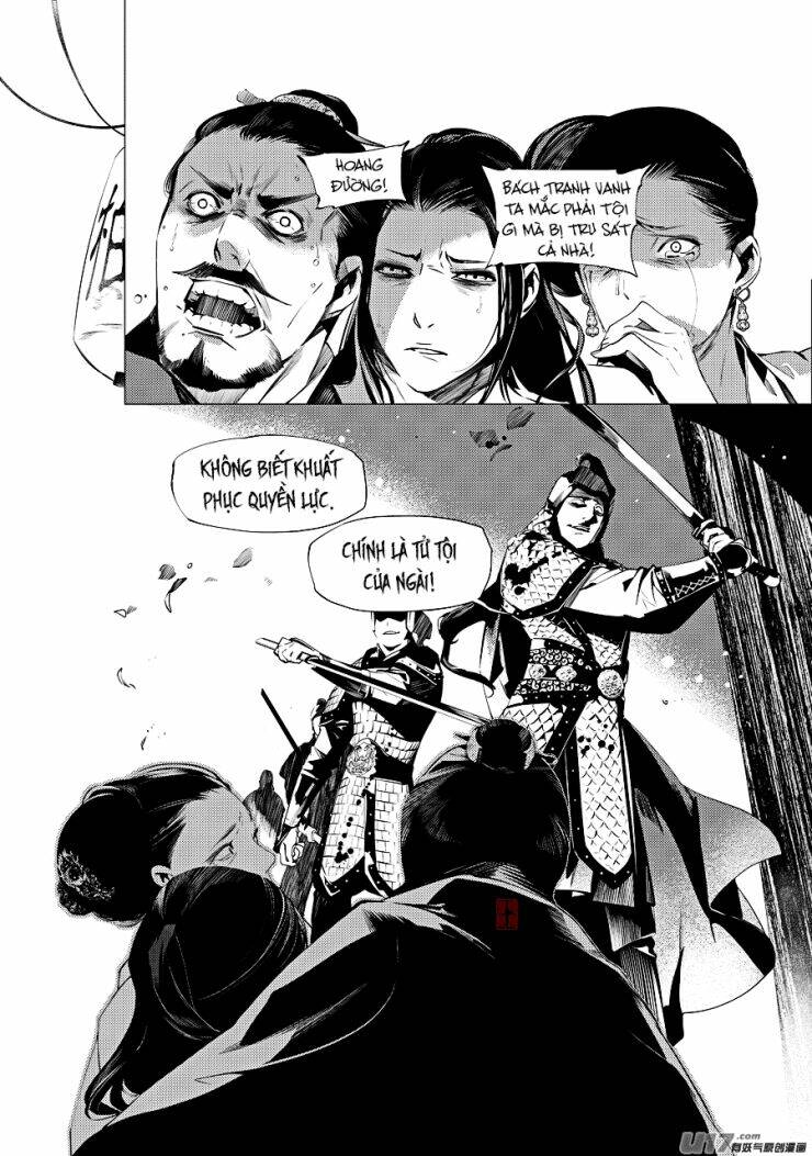 Tạp Tư Lục: Chapter 21