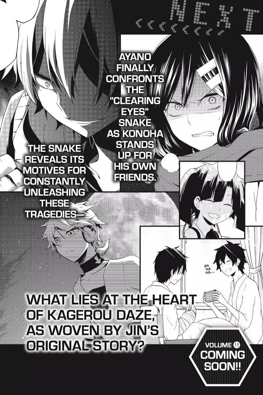 Kagerou Daze: Chapter 54