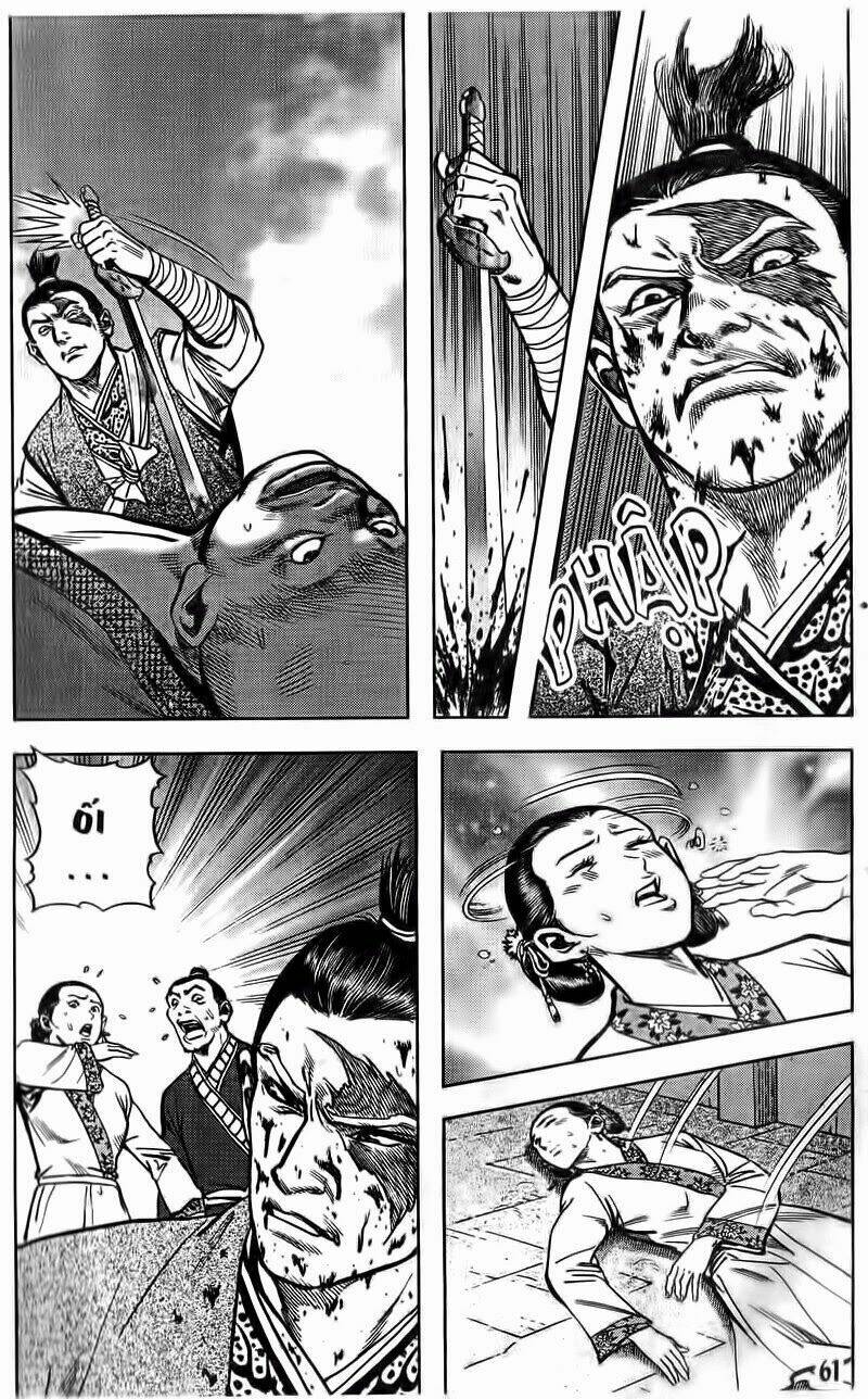 Thủy hử: Chapter 23